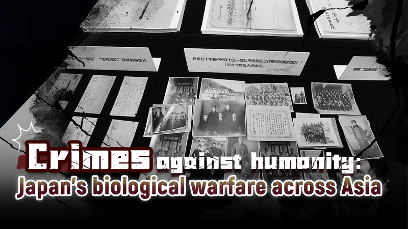 Uncovering_Unit_731__Japanese_Biological_Atrocities_in_WWII_Asia_poster - Namaste Headlines Uncovering_Unit_731__Japanese_Biological_Atrocities_in_WWII_Asia video poster