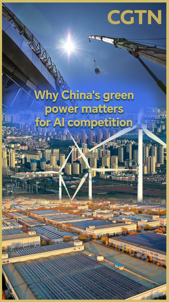 Why the Chinese mainland’s Green Power Is a Game-Changer for AI video poster