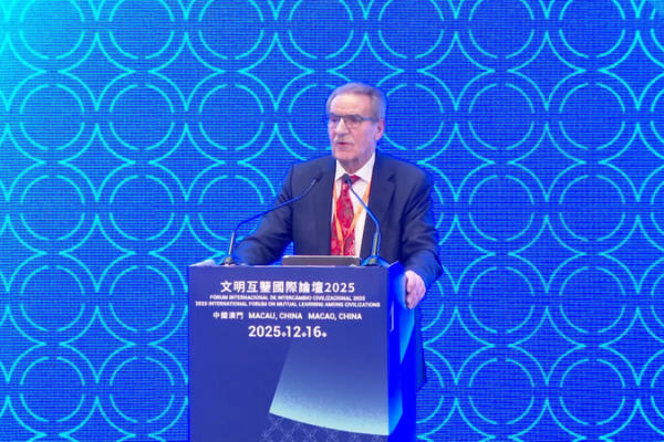 Expert Highlights Modern Relevance of Confucius’ Thoughts at Macao Forum video poster