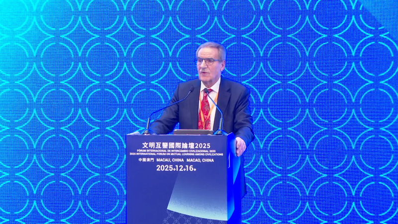 VL7VU0UZ8ZDP2TCIQXQ0 - Namaste Headlines Expert Highlights Modern Relevance of Confucius’ Thoughts at Macao Forum video poster