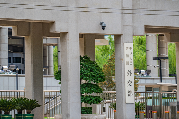 China Slams Japan’s Cyber Offensive Shift 🌐🛡️