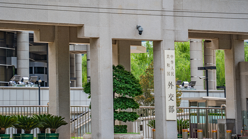 China Slams Japan’s Cyber Offensive Shift 🌐🛡️