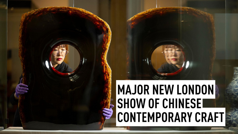 V_A_Launches_UK_s_First_Major_Chinese_Contemporary_Craft_Show video poster