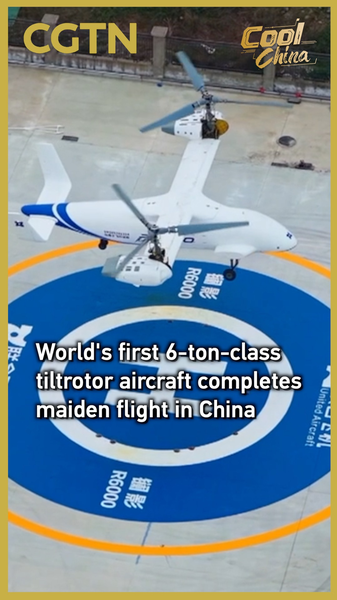 China’s First 6-Tonne Tiltrotor Flies High 🚁✨ video poster