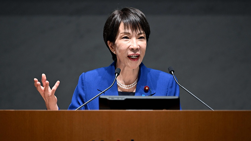 China Urges Peace-Loving Nations to Contain Japan’s Rising Militarism