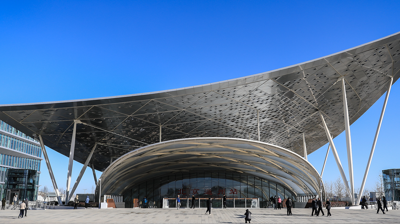 Beijing’s New Tongzhou Station Opens, Cuts Travel Time Across Jing-Jin-Ji