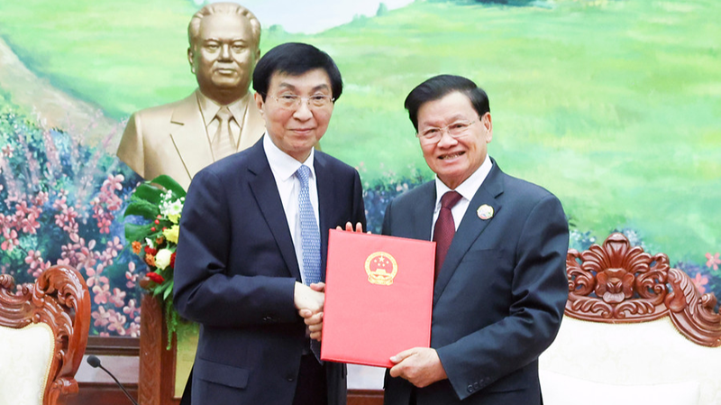 Wang_Huning_Visits_Laos_for_50th_Anniversary___Stronger_China_Laos_Ties - Namaste Headlines Wang_Huning_Visits_Laos_for_50th_Anniversary___Stronger_China_Laos_Ties
