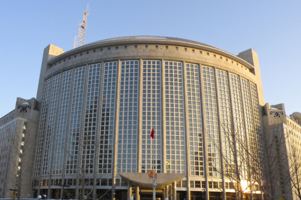 Wang_Yi_Heads_to_UAE__Saudi_Arabia___Jordan_in_China_s_Middle_East_Tour