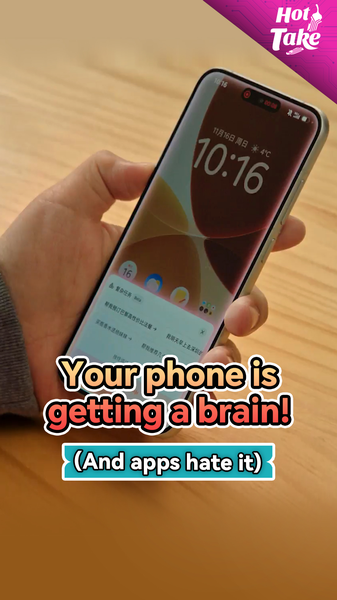 Why_ByteDance_s_AI_Phone_Has_Mainland_China_s_Tech_Giants_Shaking