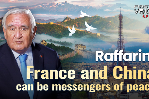Why_Raffarin_Believes_France_and_China_Can_Bring_Peace video poster