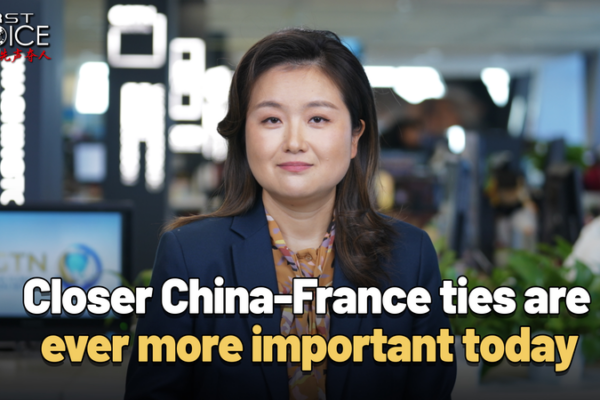Why_Stronger_China_France_Ties_Matter_in_Today_s_Unstable_World video poster