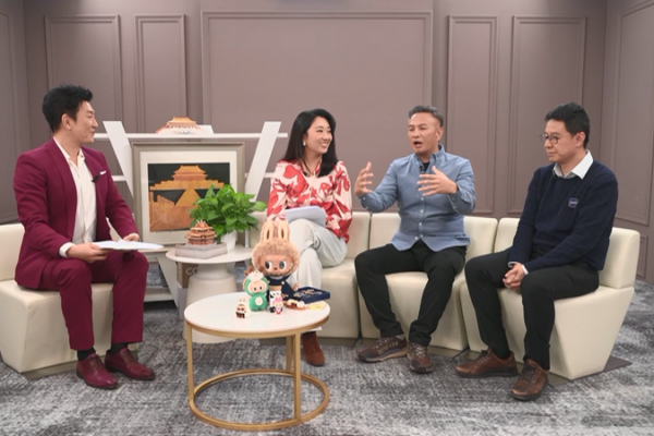 Why_the_Forbidden_City__Top_Tourist_Questions_About_Mainland_China video poster