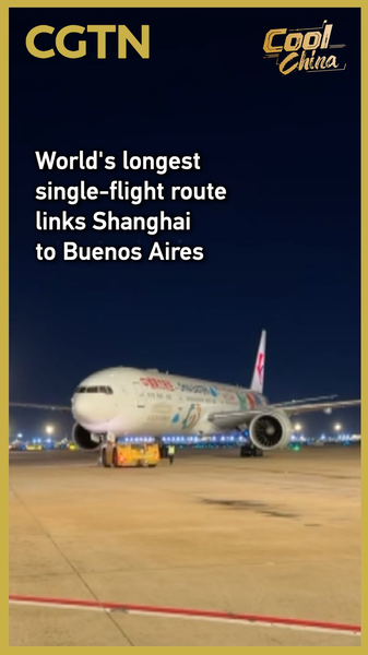 World_s_Longest_Flight_Takes_Off__Shanghai_to_Buenos_Aires video poster