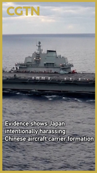 X105764QQNDPCY8TFGEC - Namaste Headlines Audio Leak Exposes Japan’s Harassment of Liaoning Carrier Drills video poster