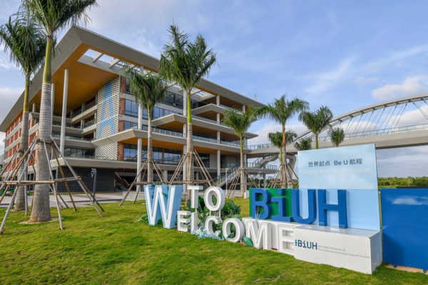 Hainan’s Free Trade Port: Asia’s New Gateway Opens Dec 18