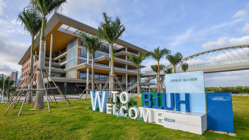 Hainan’s Free Trade Port: Asia’s New Gateway Opens Dec 18