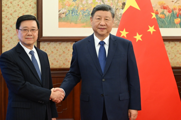 Xi_Jinping_Meets_HKSAR_Chief_Executive_John_Lee_in_Beijing video poster