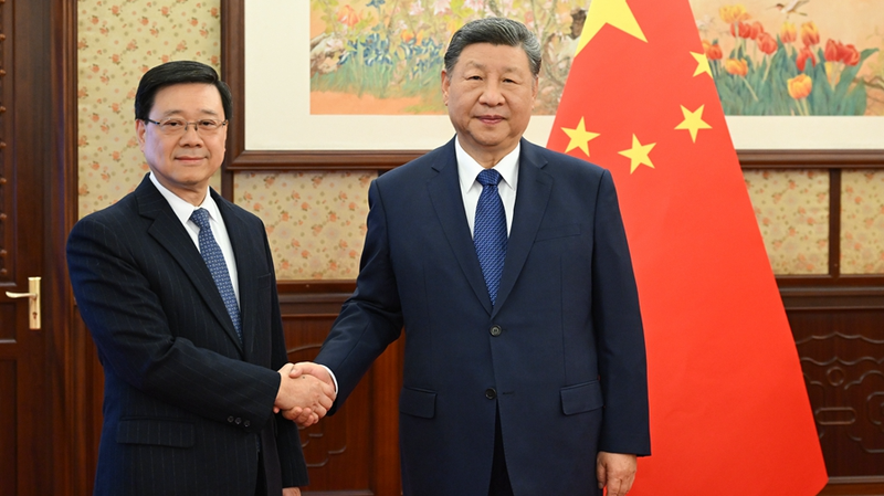 Xi_Jinping_Meets_HKSAR_Chief_Executive_John_Lee_in_Beijing video poster