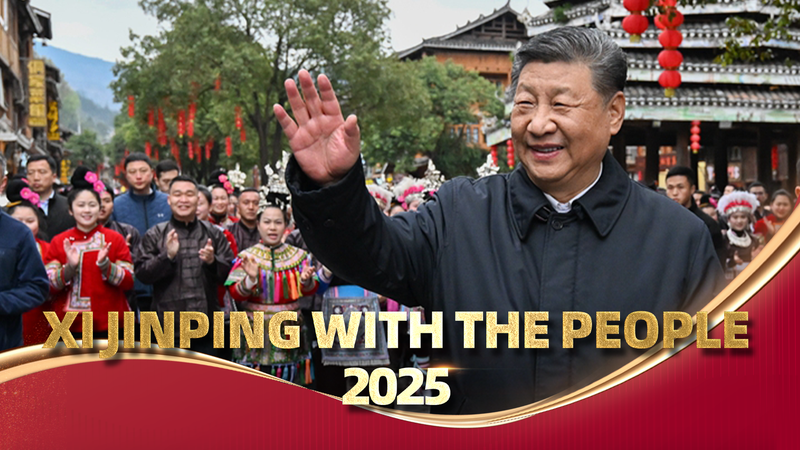 Xi_Jinping_s_2025_Journey__People_First video poster