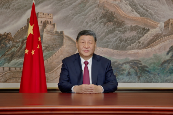 Xi_Jinping_s_New_Year_Message___May_All_Your_Dreams_Come_True_ video poster