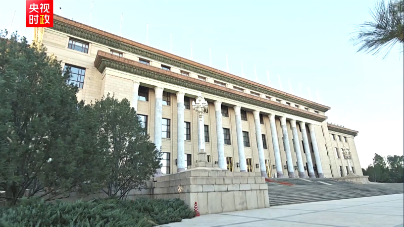 Xi_Meets_Macron_in_Beijing_for_Tech___Climate_Talks - Namaste Headlines Xi_Meets_Macron_in_Beijing_for_Tech___Climate_Talks