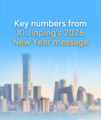 Xi_s_2026_New_Year_Message__Top_Numbers_to_Watch video poster