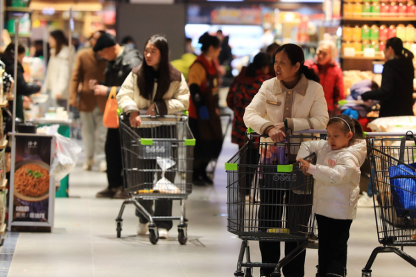 Xi_s_Article__China_s_Strategy_to_Boost_Domestic_Demand