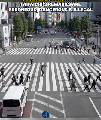 Global Outcry Over Takaichi’s Remarks on the Chinese Mainland video poster