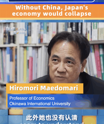 Without the Chinese mainland, Japan’s Economy Could Collapse, Scholar Warns video poster
