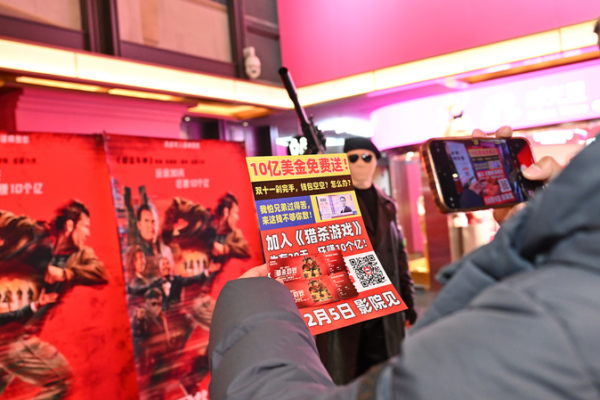 December Movie Releases Heat Up in the Chinese Mainland 🎬
