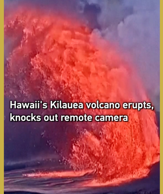 Kilauea Eruption Captured – Lava Fountains Take Out Remote Cam