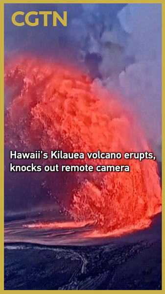 YD842SNLP6AZZD6H0JII - Namaste Headlines Kilauea Eruption Captured – Lava Fountains Take Out Remote Cam