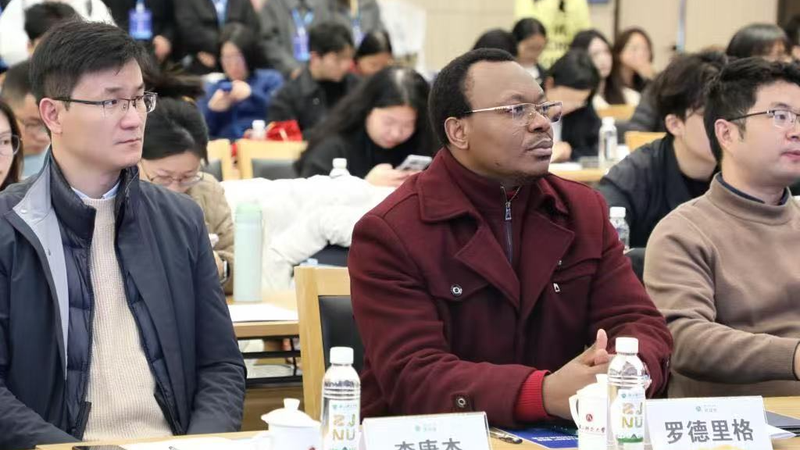 YRFV6WYVWVMJJQMWTIUQ - Namaste Headlines Jinhua Hosts China–Africa Human Rights Seminar on World Human Rights Day