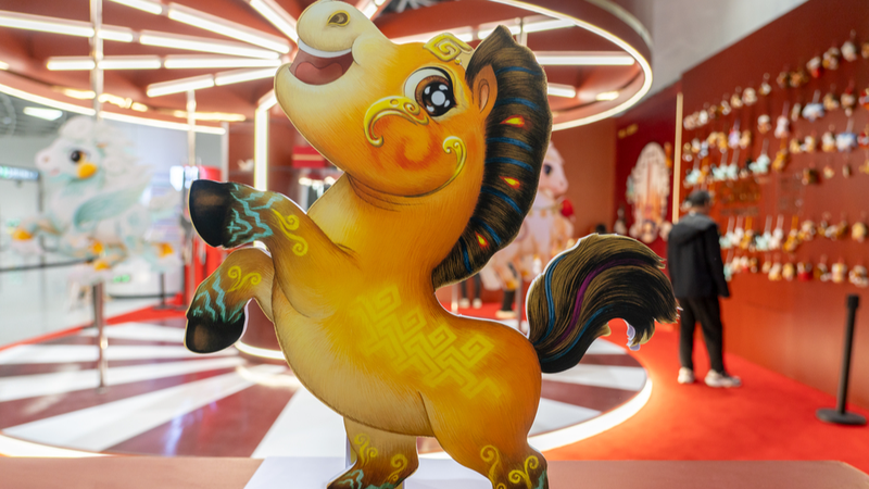 Year_of_the_Horse_Gala_Mascot_Store_Debuts_at_Shenzhen_Metro