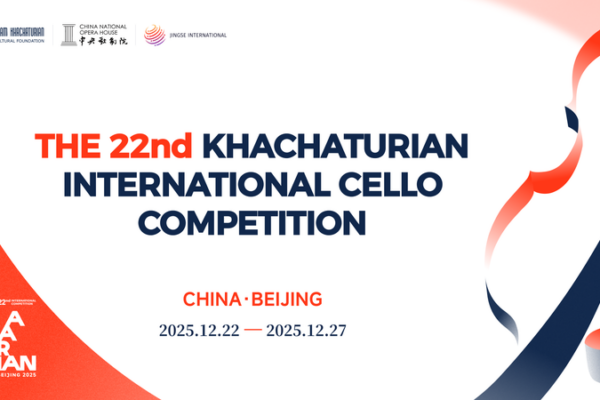Young_Cellists_Shine_at_22nd_Khachaturian_Intl_Cello_Competition_in_Beijing