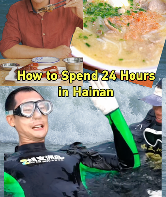 Your_24_Hour_Hainan_Island_Adventure_Guide video poster