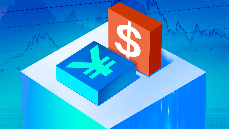 Yuan_Soars_to_Strongest_vs_USD_Since_Sept_2024 - Namaste Headlines Yuan_Soars_to_Strongest_vs_USD_Since_Sept_2024