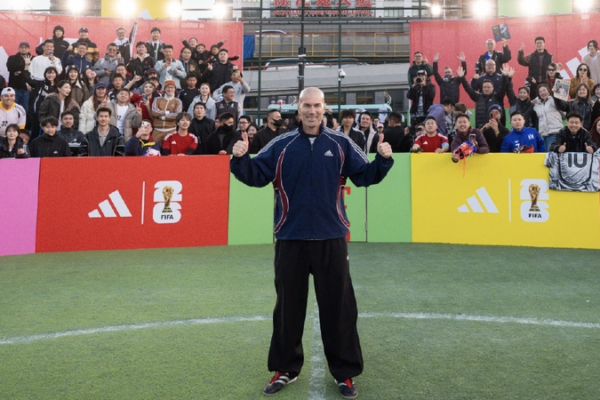 Zidane_s_China_Tour__Football_Masterclass___Culture_Vibes video poster