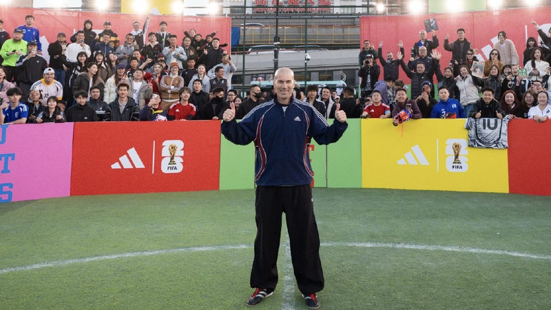 Zidane_s_China_Tour__Football_Masterclass___Culture_Vibes video poster