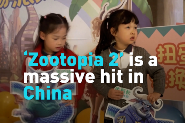 Zootopia_2_Roars_at_Box_Office__China_Takes_Half video poster