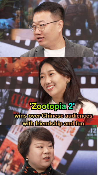 Zootopia_2_Wins_Hearts_in_China_with_Friendship___Pet_Friendly_Screenings_poster - Namaste Headlines Zootopia_2_Wins_Hearts_in_China_with_Friendship___Pet_Friendly_Screenings video poster