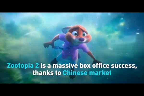 Zootopia_2_s_China_Boost_Roars_at_the_Box_Office video poster