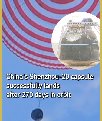China’s Shenzhou-20 Capsule Lands Safely After 270-Day Orbit video poster