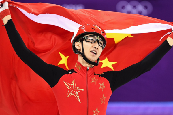 Two-Time Olympic Champ Wu Dajing Skates into Retirement 🏅⛸️