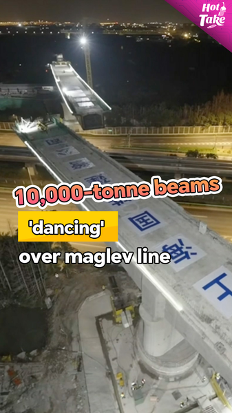10_000_Tonne_Beams__Dance__Over_Shanghai_Maglev_in_1_Hour_Spin video poster