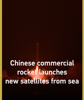 Chinese Sea-Launched Rocket Sends New Satellites to Orbit 🚀 video poster