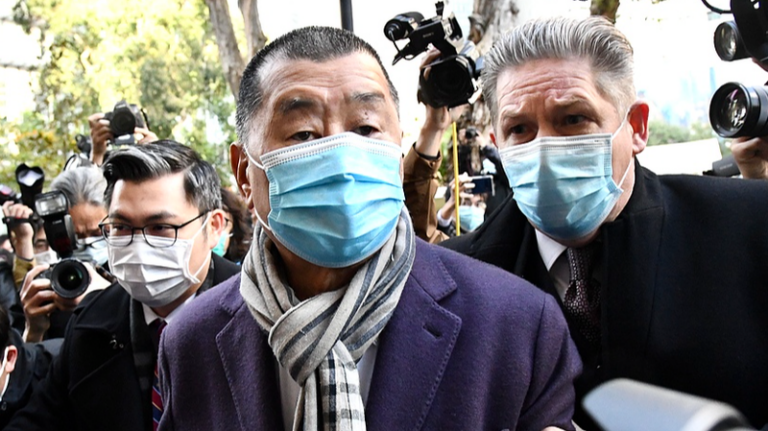 1A296G95E5J2KXH96I58 - Namaste Headlines Jimmy Lai’s Sentencing Hearing Kicks Off Under HK National Security Law