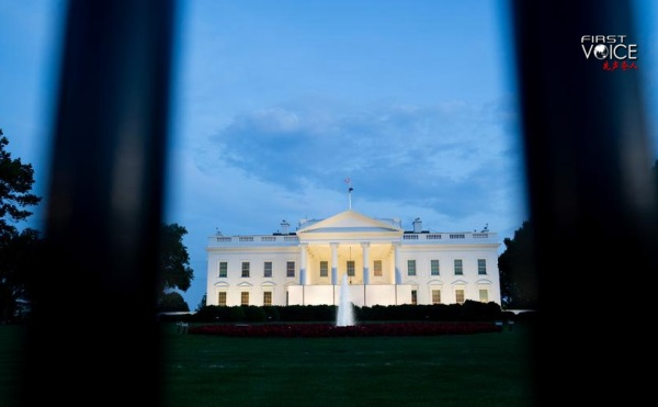 US Cuts Ties with 66 Global Bodies, Risks Isolation 🚫🌐