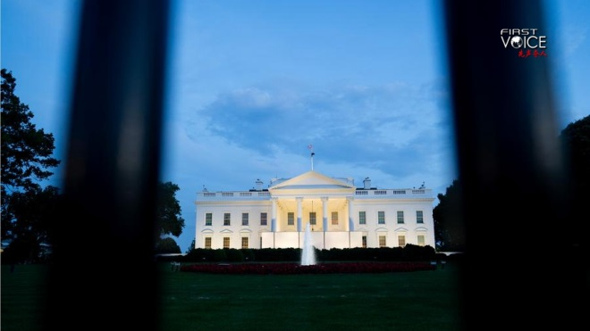 US Cuts Ties with 66 Global Bodies, Risks Isolation 🚫🌐