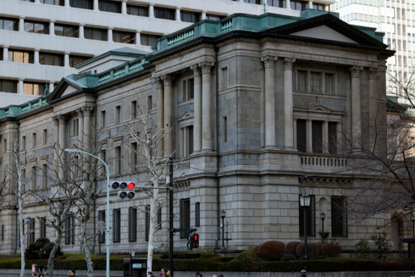 JGB Yield Surge Highlights BoJ’s Tough Policy Trade-Off